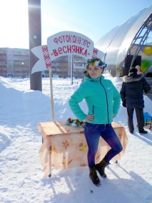 Фотоконкурс Веснянка Фотоконкурс Веснянка