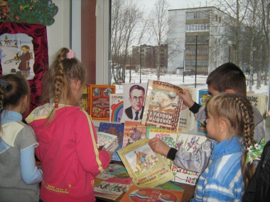 Именины, именины, именины Маршака... Именины, именины, именины Маршака...