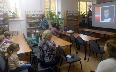 «Недаром помнит вся Россия…» «Недаром помнит вся Россия…»