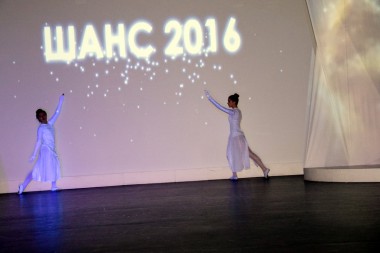 Шанс есть у каждого Шанс есть у каждого