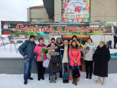 Спектакль продолжает жить Спектакль продолжает жить
