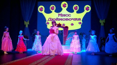 Свои выступления посвятили мамам Свои выступления посвятили мамам