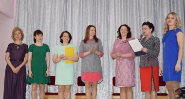 Уверенными шагами – к успеху Уверенными шагами – к успеху