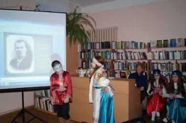 В библиотеке о Савине В библиотеке о Савине