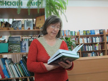 В дар библиотеке В дар библиотеке