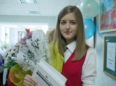 В начале пути В начале пути