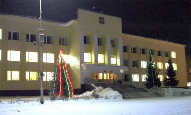 Внимание, конкурс! Внимание, конкурс!
