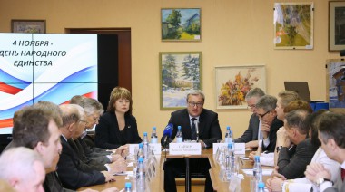 Вячеслав Гайзер оценил инициативность национально-культурных автономий региона Вячеслав Гайзер оценил инициативность национально-культурных автономий региона