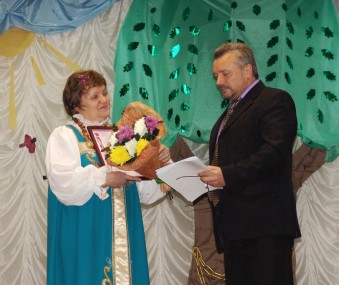Юбилей у Лукоморья Юбилей у Лукоморья