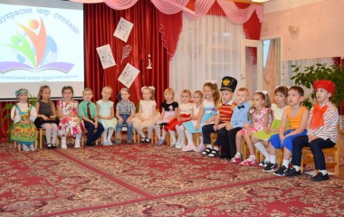 Юные декламаторы Юные декламаторы