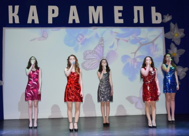 Зажгли свою звезду Зажгли свою звезду