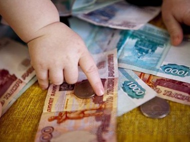 Госдума замораживает индексацию маткапитала до 2020 года Госдума замораживает индексацию маткапитала до 2020 года
