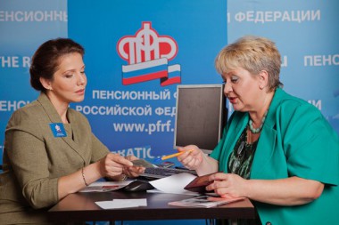 Кто получит 5000 к пенсии? Кто получит 5000 к пенсии?