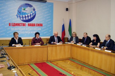 Минимальную зарплату в Республике Коми установили выше федерального МРОТ и дифференцированно для севера и юга республики Минимальную зарплату в Республике Коми установили выше федерального МРОТ и дифференцированно для севера и юга республики