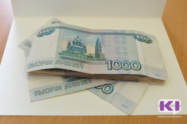 Молодые специалисты получили государственную поддержку от регионального Минсельхоза Молодые специалисты получили государственную поддержку от регионального Минсельхоза