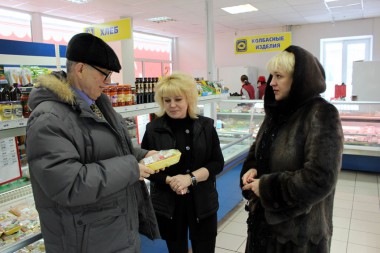 Народный контроль в действии Народный контроль в действии