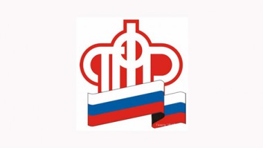 Не отчитался перед налоговой? Заплати страховой взнос в восьмикратном размере! Не отчитался перед налоговой? Заплати страховой взнос в восьмикратном размере!