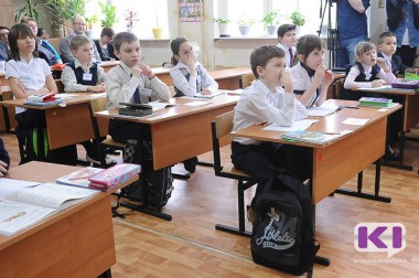 Новое направление расходования средств регионального семейного капитала на подготовку детей к школе доказало свою востребованность Новое направление расходования средств регионального семейного капитала на подготовку детей к школе доказало свою востребованность