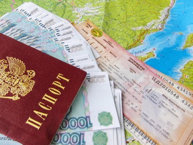 О компенсации расходов на проезд в медучреждения и обратно в 2017 году О компенсации расходов на проезд в медучреждения и обратно в 2017 году