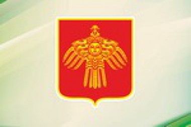 О мерах социальной поддержки населения Республики Коми О мерах социальной поддержки населения Республики Коми