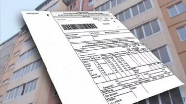 Оплата населением коммунальных услуг остается под контролем Минстроя Коми Оплата населением коммунальных услуг остается под контролем Минстроя Коми