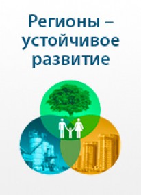 Организации РК могут претендовать на финансовую поддержку Организации РК могут претендовать на финансовую поддержку