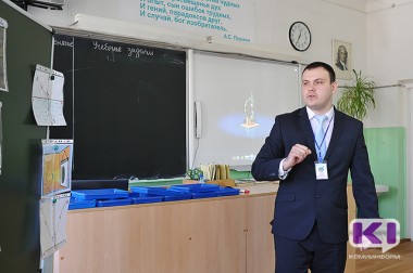 Педагогам повысили зарплату Педагогам повысили зарплату