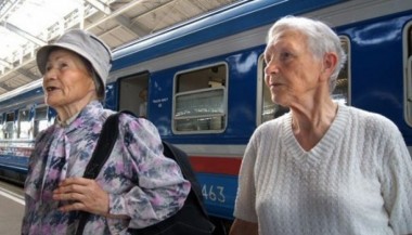 Пенсионеры региона получили компенсацию за проезд к месту отдыха Пенсионеры региона получили компенсацию за проезд к месту отдыха