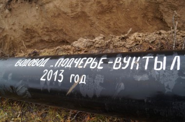 Первый этап строительства водовода начался Первый этап строительства водовода начался