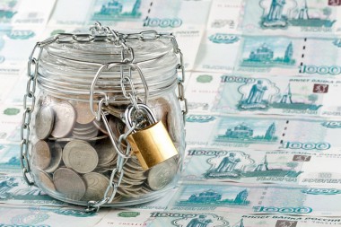 Правительство Республики Коми усиливает контроль за ценообразованием Правительство Республики Коми усиливает контроль за ценообразованием