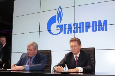 Правительство РК и ПАО Газпром подписали соглашение о сотрудничестве Правительство РК и ПАО Газпром подписали соглашение о сотрудничестве