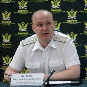 Предприниматели Республики Коми могут получить имущественную господдержку на льготных условиях Предприниматели Республики Коми могут получить имущественную господдержку на льготных условиях