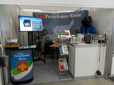 Промышленность РК впервые представлена на крупнейшей международной выставке Иннопром-2017 Промышленность РК впервые представлена на крупнейшей международной выставке Иннопром-2017