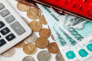 Прожиточный минимум остался на уровне прошлогоднего Прожиточный минимум остался на уровне прошлогоднего