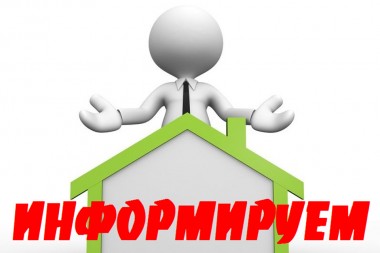 Распределены субсидии на реализацию в 2017 году муниципальных программ по развитию малого и среднего предпринимательства в моногородах Распределены субсидии на реализацию в 2017 году муниципальных программ по развитию малого и среднего предпринимательства в моногородах