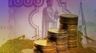 Регион получит средства из бюджета РФ за достигнутые результаты по социально-экономическому развитию Регион получит средства из бюджета РФ за достигнутые результаты по социально-экономическому развитию