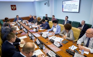 Республика Коми представила свое мнение по внедрению модельного бюджета Республика Коми представила свое мнение по внедрению модельного бюджета