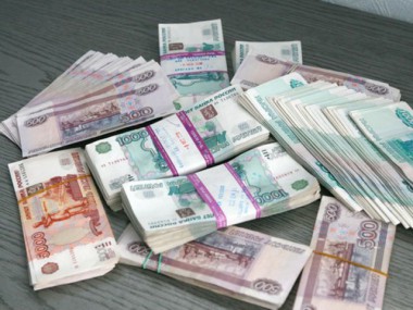 Республика получит более 80 миллионов рублей Республика получит более 80 миллионов рублей