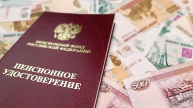 Республика получит дополнительные федеральные деньги на доплаты к пенсиям Республика получит дополнительные федеральные деньги на доплаты к пенсиям