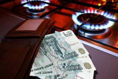 С 1 июля в республике увеличатся розничные цены на газ, реализуемый ООО «Газпром межрегионгаз Ухта» населению С 1 июля в республике увеличатся розничные цены на газ, реализуемый ООО «Газпром межрегионгаз Ухта» населению