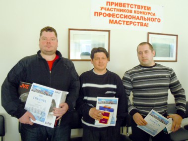 С заданиями справились успешно С заданиями справились успешно