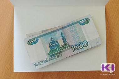В Коми утвержден размер гарантированного душевого денежного дохода за II квартал 2017 года В Коми утвержден размер гарантированного душевого денежного дохода за II квартал 2017 года