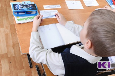 В Республике Коми с 1 июля многодетные семьи смогут использовать региональный семейный капитал для подготовки детей к школе В Республике Коми с 1 июля многодетные семьи смогут использовать региональный семейный капитал для подготовки детей к школе