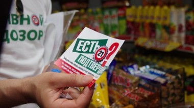 Алкоголь в России предлагают продавать только с 21 года Алкоголь в России предлагают продавать только с 21 года
