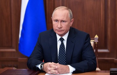 Думская рабочая группа обсудит предложения Путина по пенсиям 31 августа Думская рабочая группа обсудит предложения Путина по пенсиям 31 августа