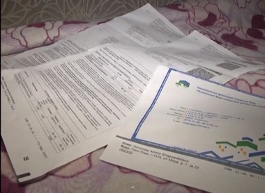 Комитет жилищно-коммунального хозяйства Республики Коми проведёт внеплановую проверку регионального фонда капитального ремонта домов Комитет жилищно-коммунального хозяйства Республики Коми проведёт внеплановую проверку регионального фонда капитального ремонта домов