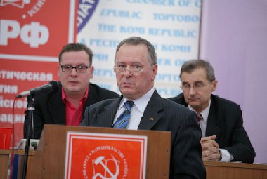 Коммунисты признали потерю львиной доли доказательств нечестности выборов Коммунисты признали потерю львиной доли доказательств нечестности выборов