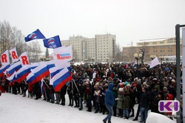 На митинге в честь Года культуры не смолкало громогласное "Ура!" На митинге в честь Года культуры не смолкало громогласное "Ура!"