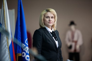 Наталья Михальченкова: Для меня было важно услышать, что большое внимание на федеральном уровне должно уделяться территориям Наталья Михальченкова: Для меня было важно услышать, что большое внимание на федеральном уровне должно уделяться территориям