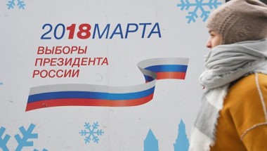 Общественными наблюдателями на выборах могут стать до пяти тысяч студентов Общественными наблюдателями на выборах могут стать до пяти тысяч студентов